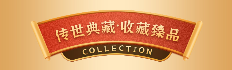 紫砂壺活動