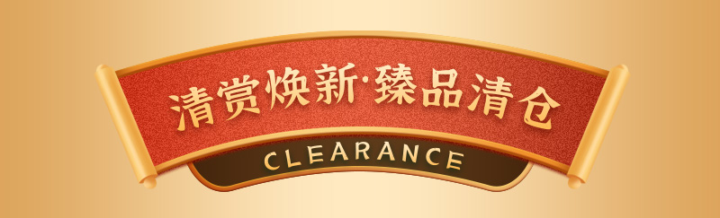 紫砂壺活動